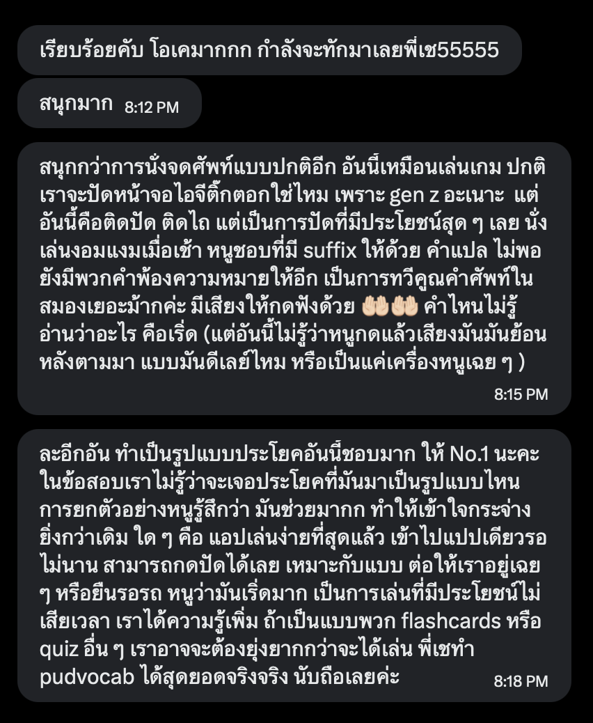 Twitter review