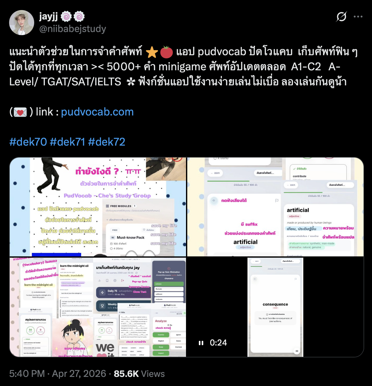Twitter review
